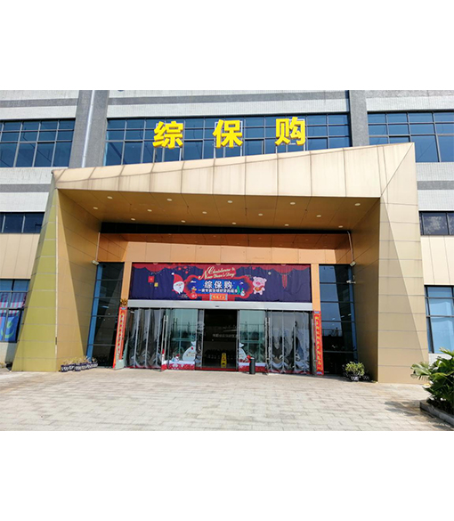 http://www.jbcyz.com/upfile/2019/04/20190410185112_351.png