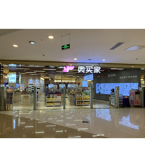 http://www.jbcyz.com/upfile/2019/05/20190515093910_304.jpg